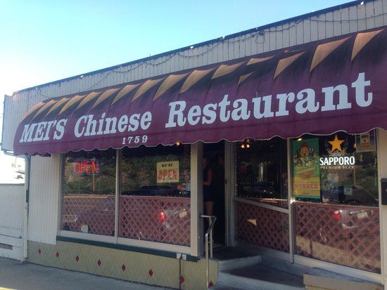 Mei's Chinese Restaurant