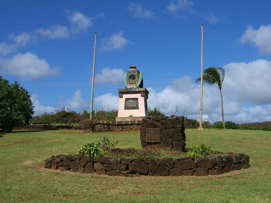 Prince Kuhio Park